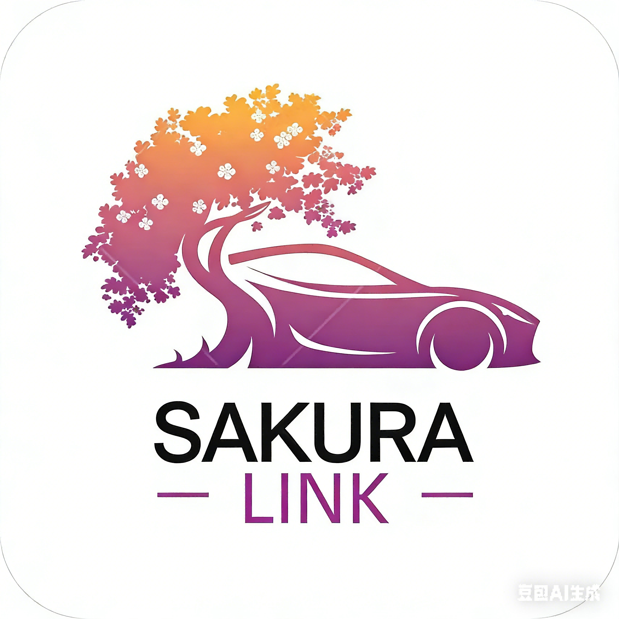 sakura link レンタカー空港営業所