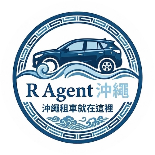 R Agent 沖縄