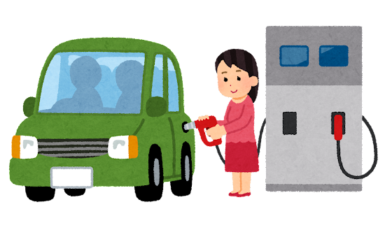 【コンパクトカー】返却時の給油不用プラン